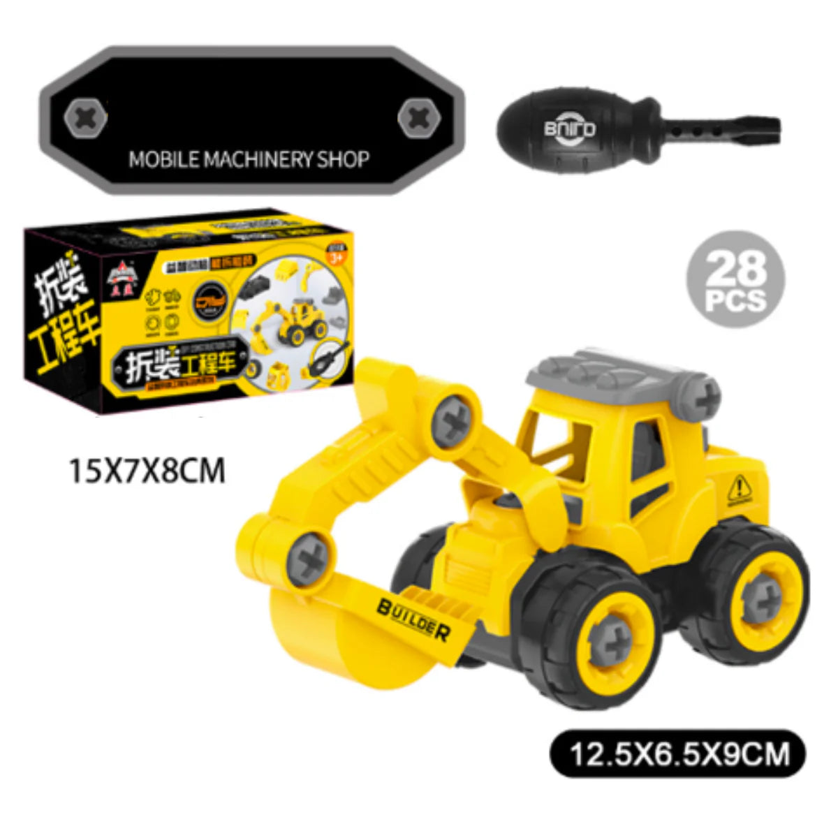 Bau-Auto Konstruktionsset