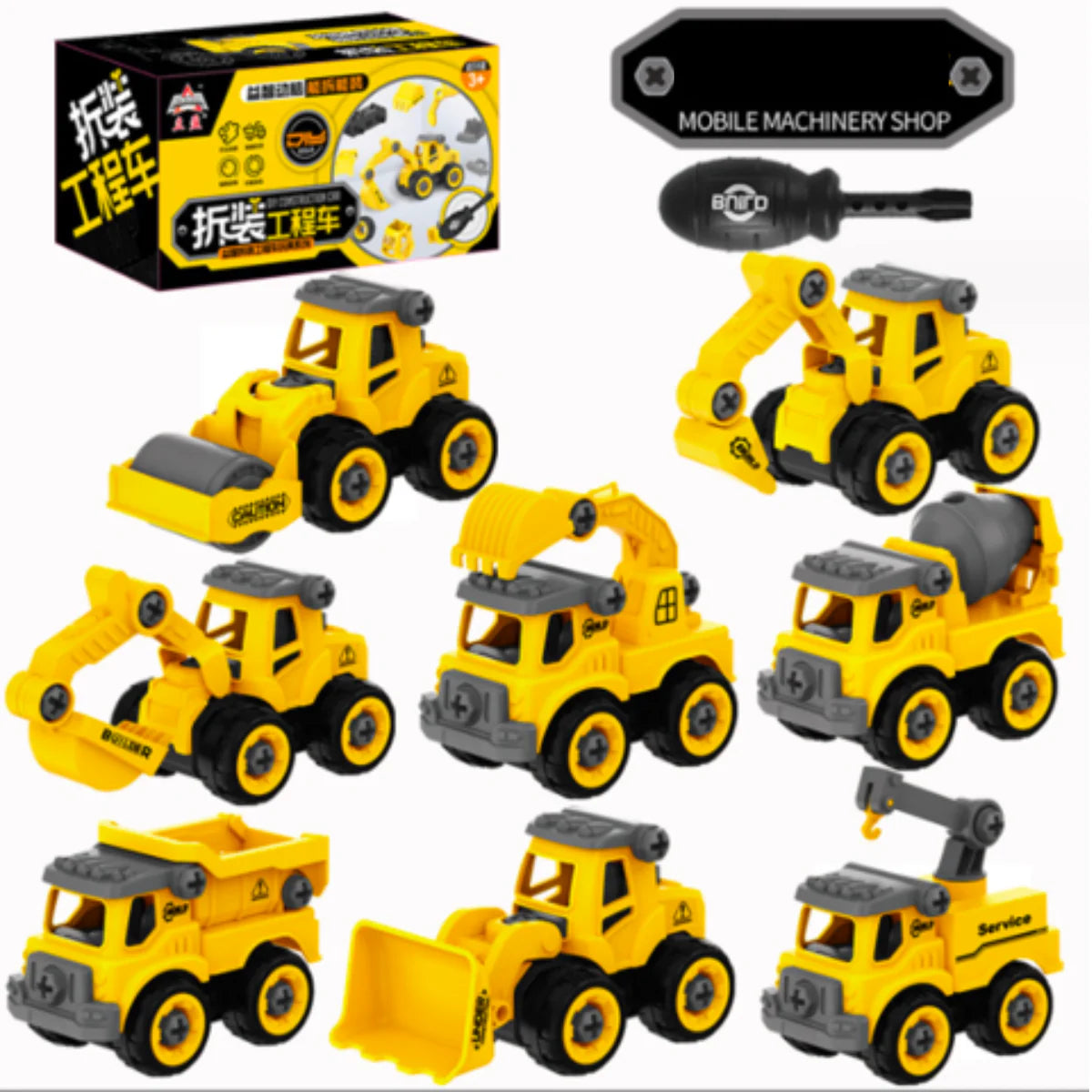 Bau-Auto Konstruktionsset