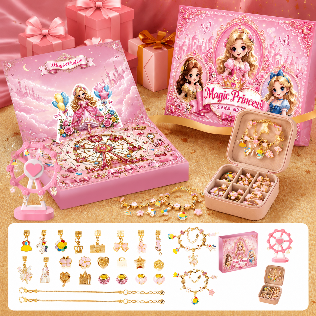 Prinzessinnen-DIY-Adventskalender zum Schmuck- & Armbänderbasteln