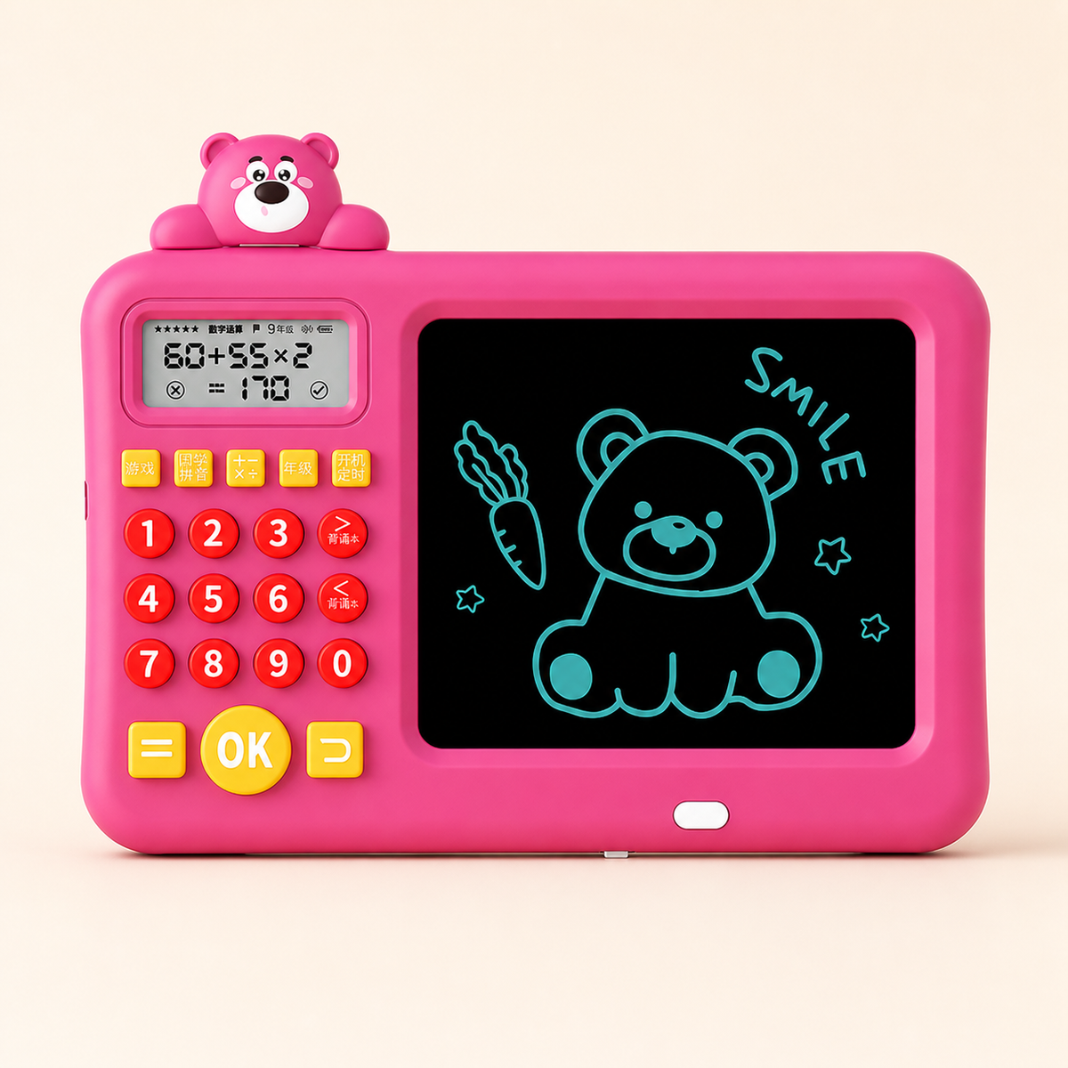 Interaktives Mathe-Zeichen- & Lösch-Lernset für Kinder